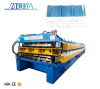 Double layer roofing sheet machine